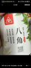 川珍八角200g 罐装广西大红大料炖肉香辛料烧卤肉调料包火锅底料茴香 实拍图