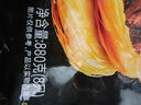 思念台湾风味原味手抓饼900g10片 儿童早餐半成品食品早点 实拍图