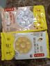 湾仔码头黑糯米花生轻汤圆240g 12只速冻元宵早餐食品速食半成品甜品夜宵 实拍图