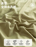 无印良品100%纯棉四件套床上用品全棉床单被套220*240cm1.8/2.0米床 实拍图