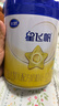 飞鹤星飞帆 婴幼儿配方奶粉2段(6-12月龄) 700g 专利OPO 育儿补贴 实拍图