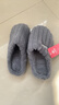 洁丽雅棉拖鞋男士秋冬季厚底保暖家居室内情侣毛绒拖鞋男冬天居家棉鞋女 灰色 40-41 【适合39-40码】 实拍图