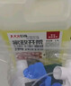 巨奇严选 家政开荒保洁专用清洁剂2.5L工具套装瓷砖地板乳胶漆清洁剂 实拍图