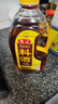 鲁花自然香料酒 1.98L 黄酒酿造【零添加防腐剂】炖鸡炖肉炒菜调味品 实拍图