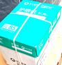 亚太森博至冠(金典)A4打印纸 72g500张*5包一箱 办公用纸 高清影印 双面不透印复印纸 整箱2500张 实拍图