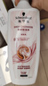施华蔻（Schwarzkopf）羊绒脂滋养洗护套装(600ml*2洗发水+600ml润发乳)(针对染烫修护) 实拍图