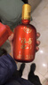 五粮液股份 福喜迎门 浓香型白酒 52度 500ml*6瓶 整箱装 送礼宴饮 实拍图