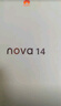 华为 nova 14 国家补贴  512GB 羽砂黑 昆仑玻璃 后置多焦段质感人像 100W超级快充 鸿蒙智能手机 实拍图
