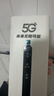 圣凡杜5g随身wifi6便携式无线移动cpe路由器千兆双频免插卡2025款无限流量网卡车载办公户外直播十大排名 【5G顶配版】CPE Pro，信号增强性能爆发 实拍图