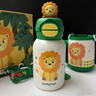 杯具熊（BEDDYBEAR）开口笑双饮盖儿童保温杯带吸管水杯316钢大容量保温壶600ML呆萌狮 实拍图