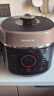 九阳（Joyoung）智能家用电压力锅压力煲铜匠大火一锅双胆大屏4-6人开盖营养煮预约定时6L电高压锅Y-60C91 实拍图