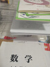 维简桌面书本收纳架书桌置物架工位 文件收纳盒多层空间利用神器 实拍图