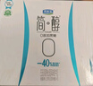 君乐宝简醇梦幻盖 0添加蔗糖 常温酸奶250g*10瓶风味酸奶礼盒装-40%脂肪 实拍图