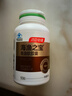 汤臣倍健金装鱼油软胶囊60粒*2瓶96%高纯度深海omega3鱼油+epa+dha送礼 实拍图