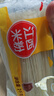 五丰 江西米粉 华润旗下 米线 螺蛳粉 优质大米原料 细滑爽口 2kg装 实拍图