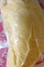 佳农泰国冷冻金枕榴莲肉单袋净重1.28kg 独立包装 榴莲生鲜水果 实拍图