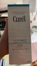 珂润（Curel）保湿洁颜泡沫150ml 弱酸性洁面氨基酸洗面奶 敏感肌适用 男女通用 实拍图