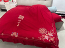 南极人婚庆结婚高档床上四件套新人结婚大红色中式刺绣床单被套床品套件 喜结连理-大红【柔软亲肤】 1.8m床单四件套-被套200x230cm 实拍图