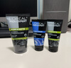 欧莱雅（LOREAL）男士洗面奶控油清痘深层清洁磨砂抗黑头角质氨基酸洁面乳男青少年 炭爽控油双效洁面膏100ml+50mlx2 实拍图