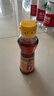 古币 芝麻香油245ml 纯芝麻油火锅蘸料油碟凉拌 京粮出品 北京老字号 实拍图