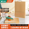 双枪（Suncha）天然整竹砧板加大号切菜板无漆无蜡面板案板50*33cm 实拍图