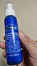 冰王脚臭净喷雾80ml水泡型脚痒脚丫脚底脱皮止汗汗脚去除鞋袜气味喷剂 实拍图