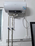 海尔（Haier）热水器60升电热水器【咨询客服享补贴20%】镁棒免更换2200W速热 超一级能效家用储水式大水量R3 60L 2200W 【70%用户首选】R3 实拍图