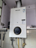 奥克斯(AUX) 燃气壁挂炉天然气供暖炉家用燃气热水器地暖暖气片采暖热水炉恒温ECO节能供暖洗浴两用 20KW 巨省气变频板换≤120㎡ 天然气12T 实拍图