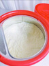贝因美爱加2段婴儿配方奶粉6-12个月 350g 乳铁蛋白+乳白蛋白+双益生元 实拍图