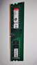 金士顿（Kingston）32GB DDR4 3200 台式机内存条 实拍图
