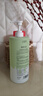 爱肤宜男士沐浴露持久留香72小时香体清爽控油去汗味沐浴液1.2L玉龙茶香 实拍图