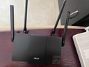 华硕（ASUS）【国家补贴】RT-BE57 WiFi7电竞游戏加速路由器家用无线千兆路由全屋WiFi7 2.5g口Aimesh随心组 实拍图