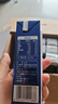 三元极致A2β-酪蛋白纯牛奶整箱200ml*16盒 稀奢奶源 礼盒装 实拍图