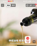 爷爷的农场100%特级初榨橄榄油500ml 西班牙进口热炒食用油 赠婴儿辅食食谱 实拍图