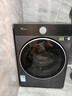 小天鹅TG10M86Z 滚筒洗衣机 瑾瑜蓝 220V,1Ph 50Hz 转速1400 带银离子 实拍图