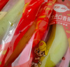 佳农 进口香蕉净重4斤（约10-12根）单根蕉 独立装 生鲜水果 新鲜包邮 实拍图