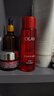 玉兰油（OLAY）全新大红瓶水乳液超红瓶面霜抗皱紧致化妆品护肤品套装生日礼物女 实拍图