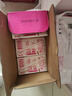 蒙牛脱脂纯牛奶250ml*24盒 零脂肪早餐健身减脂 送礼盒装 实拍图