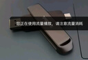 闪迪（SanDisk）256GB Type-C USB3.2 手机U盘 DDC4深空灰 读速400MB/s 自动备份 双接口优盘 手机平板电脑通用 实拍图