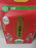 十月稻田 25年新米 特等五常大米 绿色食品 10斤(溯源 原粮稻花香2号 5kg) 实拍图