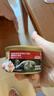 希宝猫罐头吞拿鱼85g*24罐海鲜汤汁系列进口猫粮猫湿粮整箱装 实拍图