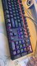 雷柏（Rapoo） V500PRO 有线背光机械键盘 104键全尺寸游戏电竞笔记本电脑多媒体办公吃鸡全键无冲键盘 黑轴 实拍图