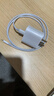OKSJ适用于苹果充电器充电线20WPD套装iPhone14 13Pro/ProMax/plus手机充电头x快充线 手机平板 1米 实拍图