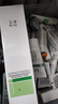 玉泽（Dr.Yu）皮肤屏障修护专研清透爽肤水200ml（第二代）舒缓敏感肌 清爽控油 实拍图