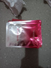 丸美面膜 (保湿+臻护+多肽紧致)面膜混装24片 补水锁水滋润呵护肌肤 实拍图