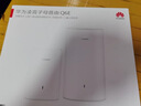 华为（HUAWEI）子母路由器Q6E子母套装1母3子 路由器千兆凌霄无线全屋WiFi套装分布式路由器 实拍图