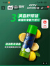 吉列清新柠檬型 剃须泡沫 剃须膏剃须啫喱 非刀头 210g*2 非吉利 实拍图