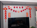佳茉乔迁之喜装饰客厅电视背景墙挂件新居布置搬家入宅仪式用品大全套 实拍图