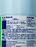 花王（KAO）漂白水1500ml 原装进口 白色衣物强力去渍除菌去异味漂白剂漂渍液 实拍图