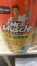 威猛先生（Mr Muscle）洁厕灵 750g*4瓶 柠檬草香 洁厕剂 洁厕液厕所马桶除垢去渍去异味 实拍图